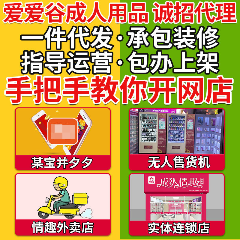 ��Ȥ������Ʒ��������������Ȥ��Ʒ����һ����������ֱ��������ԴԤ��ͼ