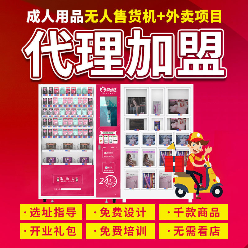 ��������Ȥ��Ʒ���������������ۻ�����Դ�Զ�������������������Ԥ��ͼ