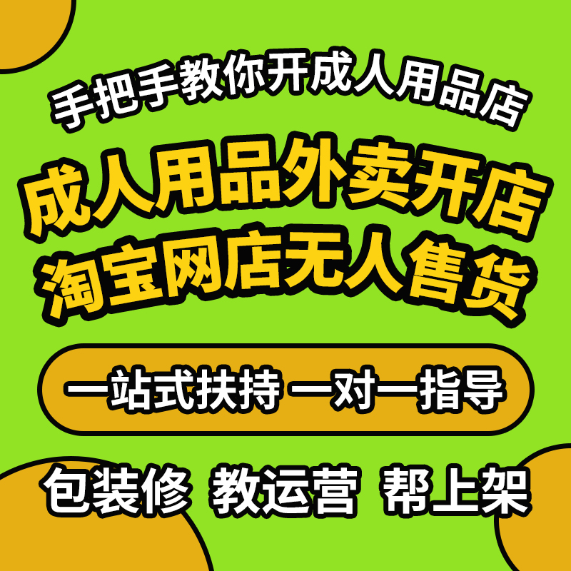 ��Ȥ������Ʒ�Ա�����������������˿��곧�һ�Դһ������Ԥ��ͼ