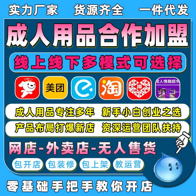 ������Ʒ��������������������Ȥ��Ʒ��������һ�ֳ�������Ʒ��ԴԤ��ͼ