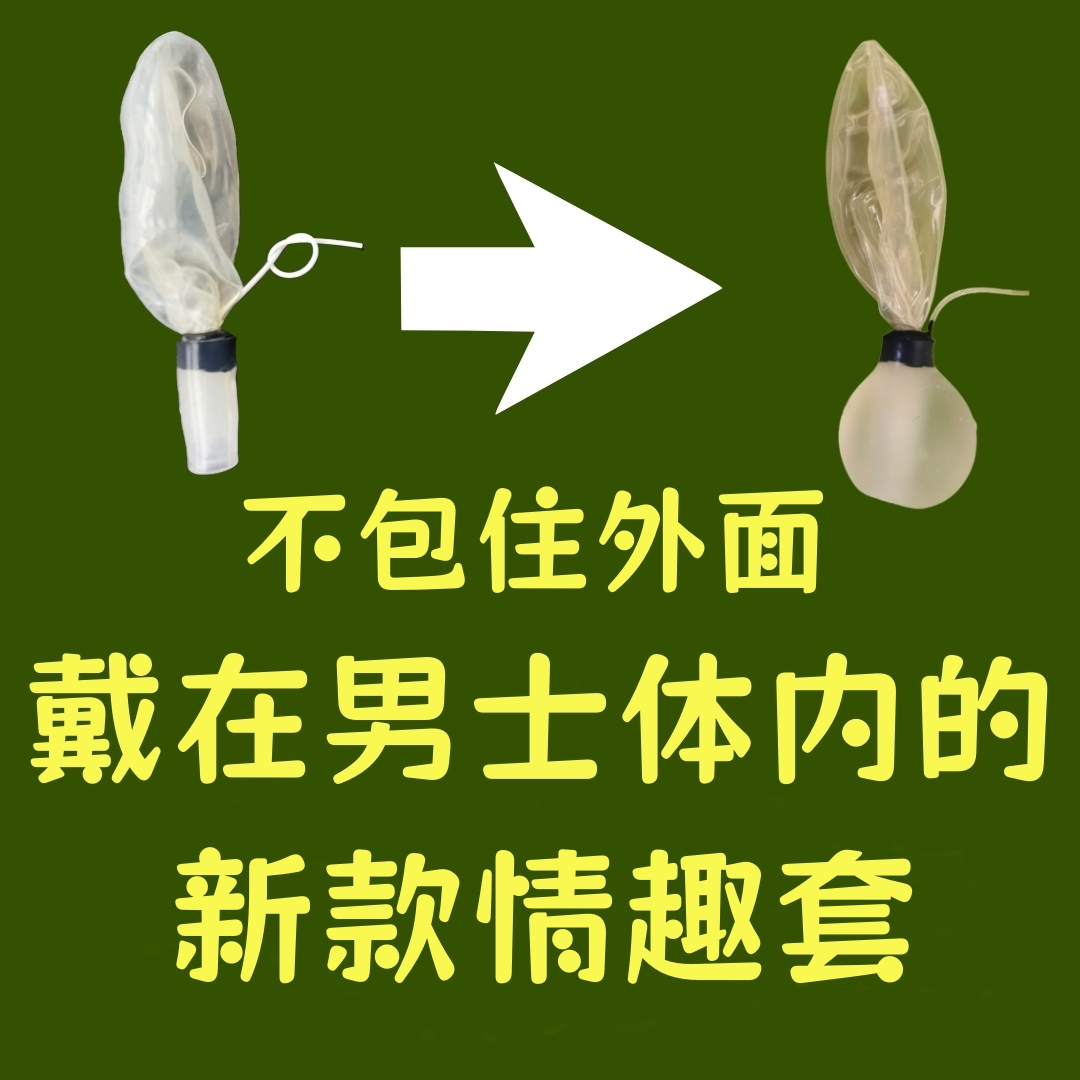 �����������ڵĳ�ˮ��