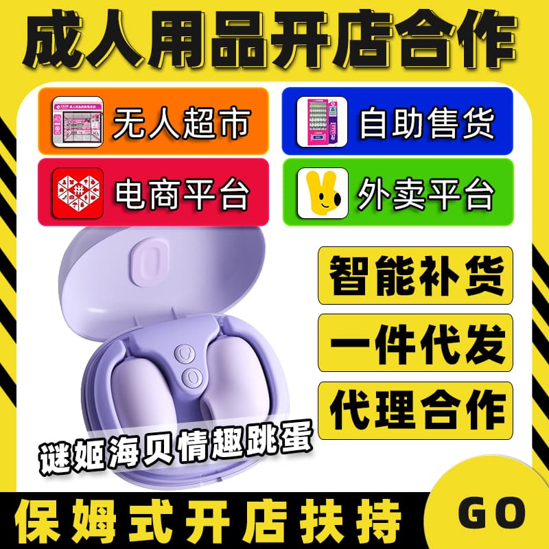 �ռ��˳�������Ȥ������Ʒ�������˿��곧�һ�Դһ������