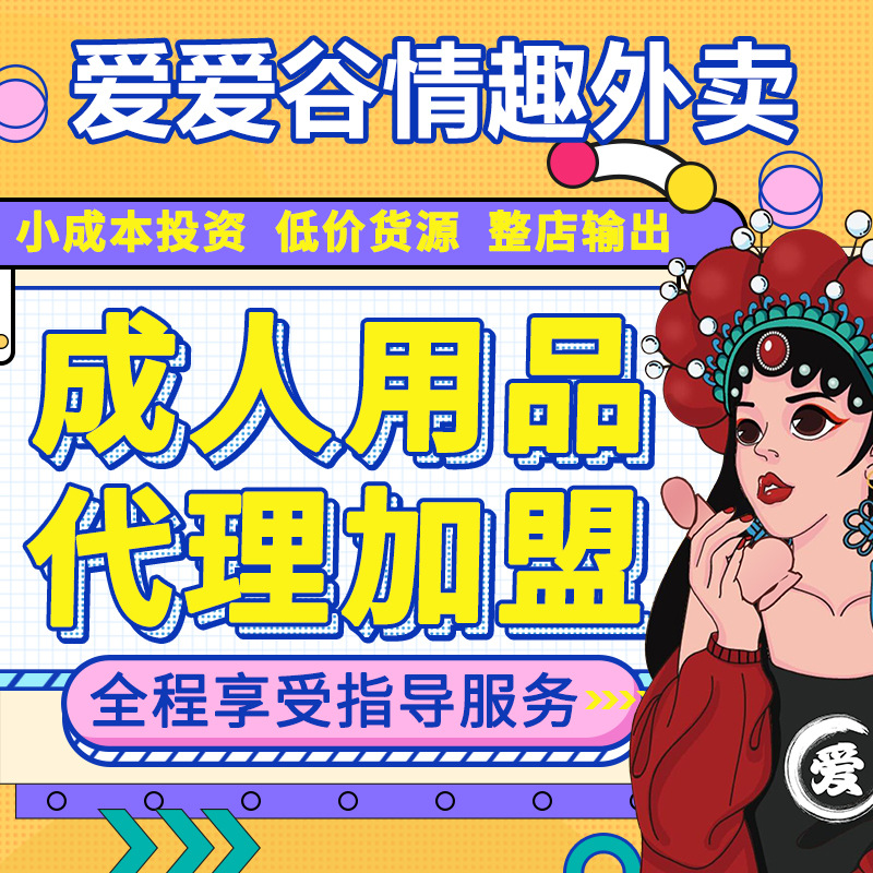 ��Ȥ������Ȥ��Ʒ΢���Ա������ۻ�����Դ�Ա�����������̼���Ԥ��ͼ