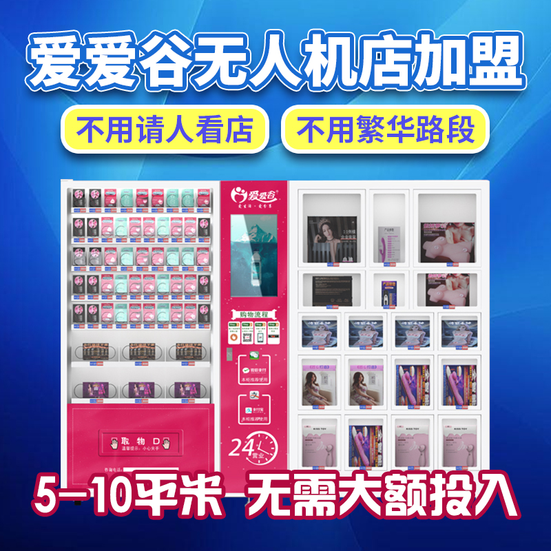 ������Ʒһ�ֳ�������Ʒ��Դ�����꿪�������Ȥ��Ʒ������������Ԥ��ͼ