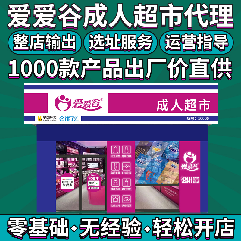 �ɻ���������ο������Ȥ������Ʒ������ſ���Ů����Ȥ����sm��Ԥ��ͼ