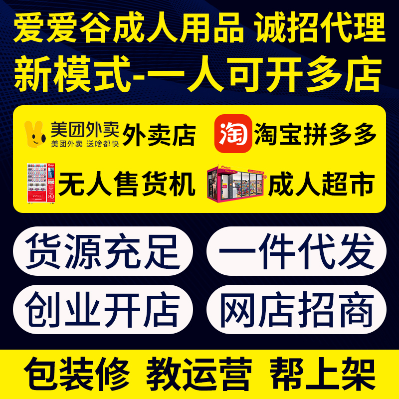 ������Ʒ����һ�ֳ�������Ʒ��Դ���ž�����������Ȥ��Ʒ��������Ԥ��ͼ