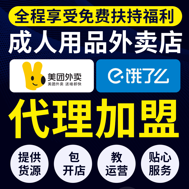 �����԰���Ʒ������Ȥ��Ʒ�����ǵ�����ߴ���������Ʒ��ȫ������Ԥ��ͼ