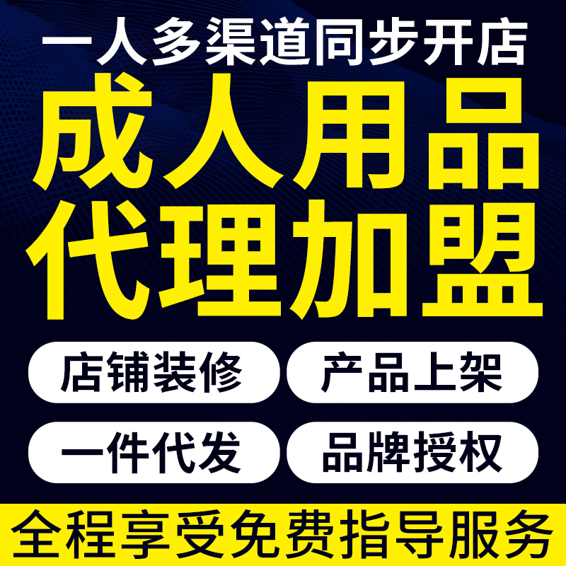 ������Ʒ��Ȥ����һ�ֳ�������Ʒ��Դ�ɻ�����߱����������꿪��Ԥ��ͼ