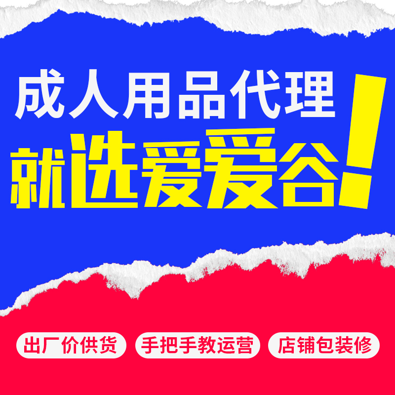 ��Ȥ������Ʒ��һ�ֳ�������Ʒ��Դ�����������������ߴ�������Ԥ��ͼ