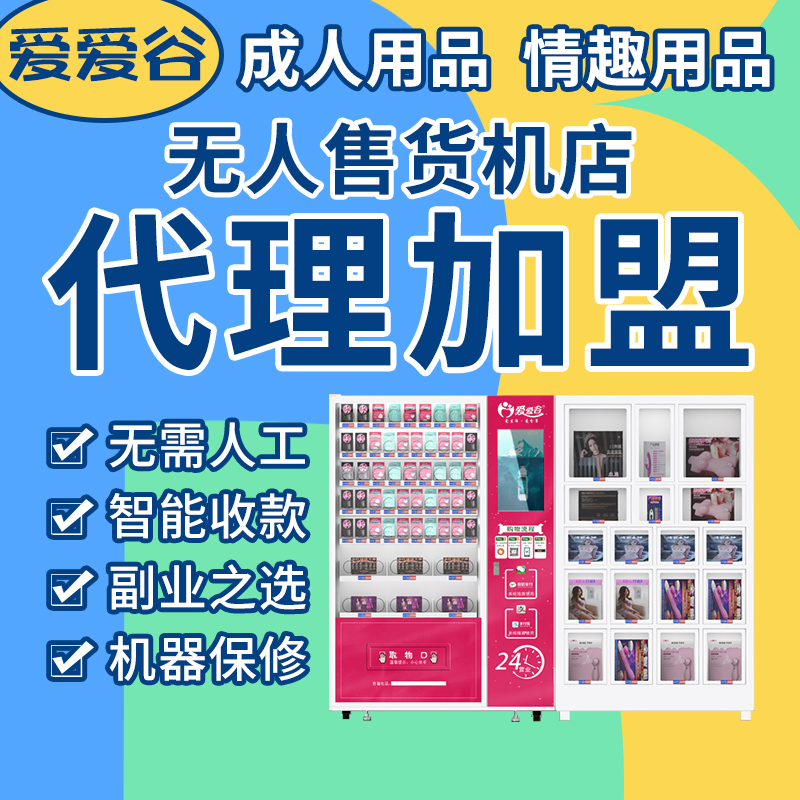 ������Ʒ�������˷���������Ȥ��Ȥ��Ʒ��Դ�Ա�����Ԥ��ͼ