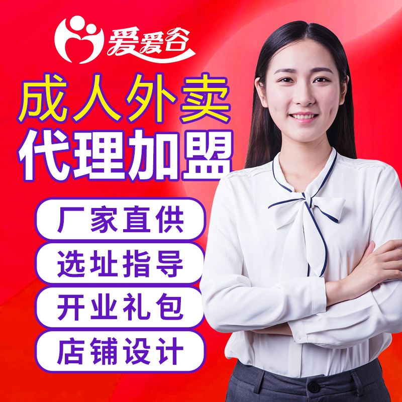 ��Ȥ������Ʒ�������˳���ֱ����Ȥ��Ʒ�����Ա��������Դһ������Ԥ��ͼ