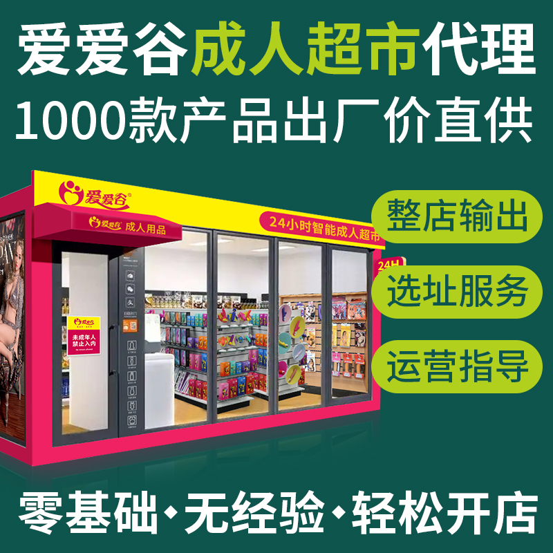 ����ˮ�󳩻����«�������󻬼���Һ�ͳ���һ�ֳ�������Ʒ��ԴԤ��ͼ