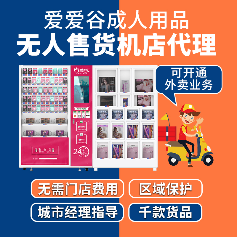 ������Ȥ��Ʒһ��������Ȥ��Ʒ��������һ�ֳ�������Ʒ��Դ��������Ԥ��ͼ