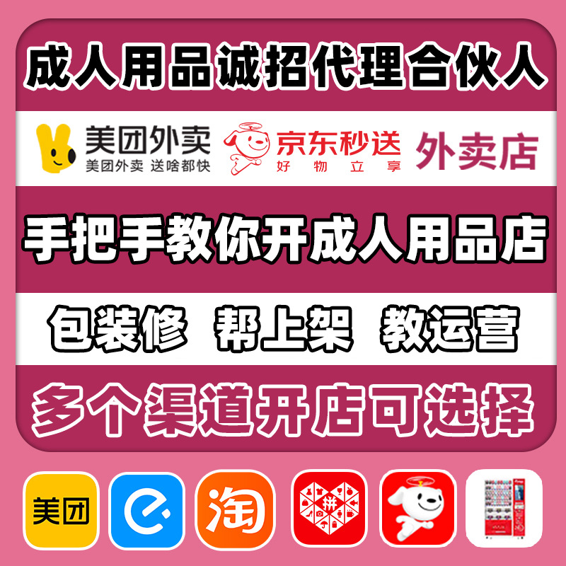 ��Ȥ������Ʒ����������������������һ�ֳ�������Ʒ��Դ��������