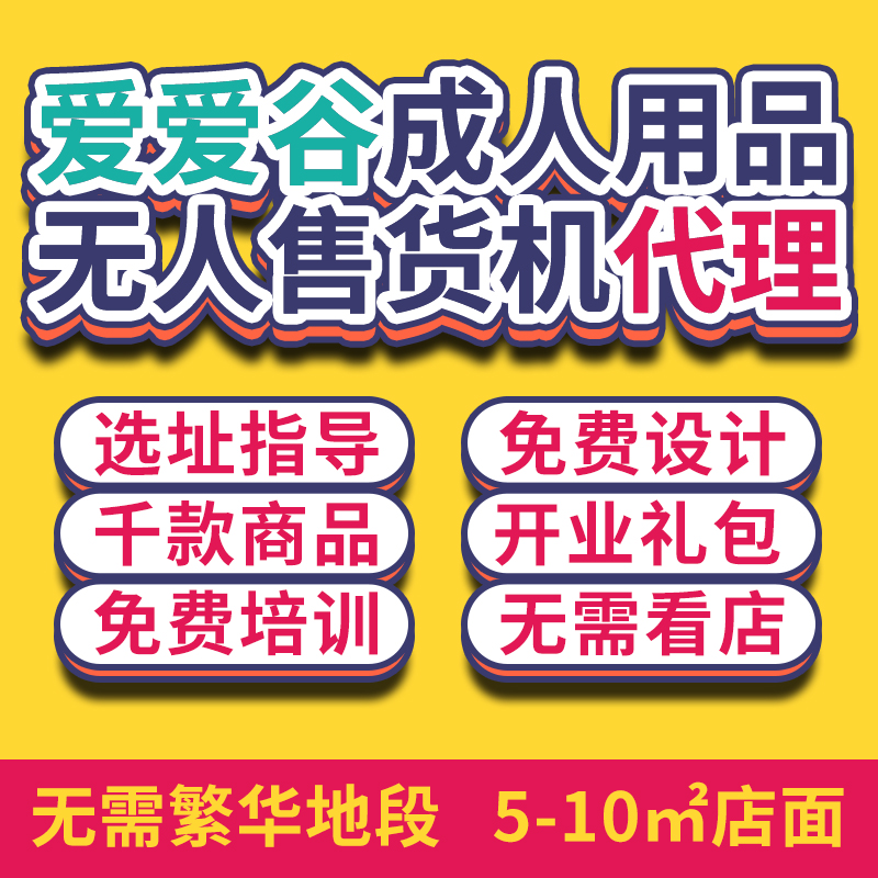 ��Ȥ������Ʒ��������һ�����������ۻ��Ա�������������������ԴԤ��ͼ