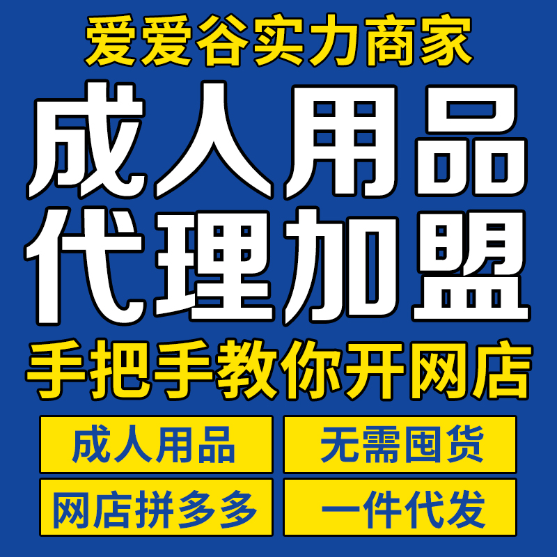 ������Ʒһ������������Ȥ��Ʒ�����ۻ��������Դ��Ȥ��������Ԥ��ͼ