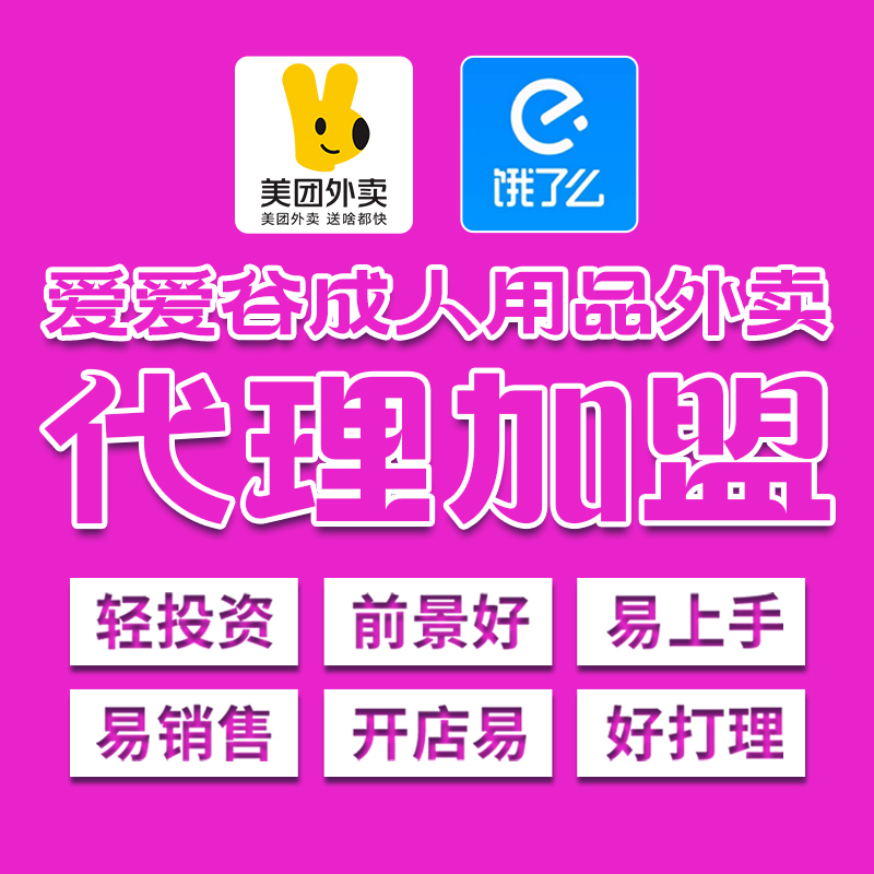 ��Ȥ������Ʒ����������Ʒ���������Ա����������Դ��Ȥ����Ԥ��ͼ