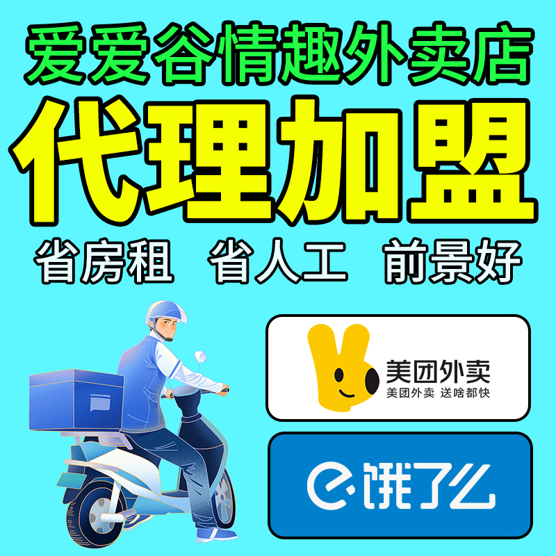 ��Ȥ������Ʒ���˴���һ�����������ۻ������ſ�����Ȥ��������Ԥ��ͼ