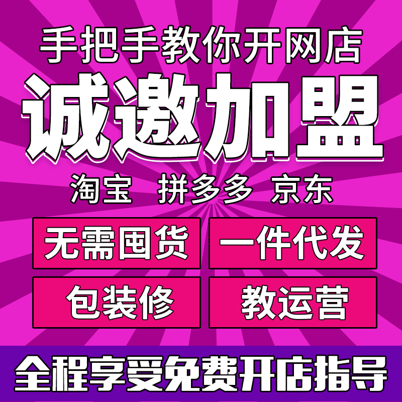 ������Ȥ��Ʒ�����������������Ա������ۻ���������Ȥ���»�ԴԤ��ͼ