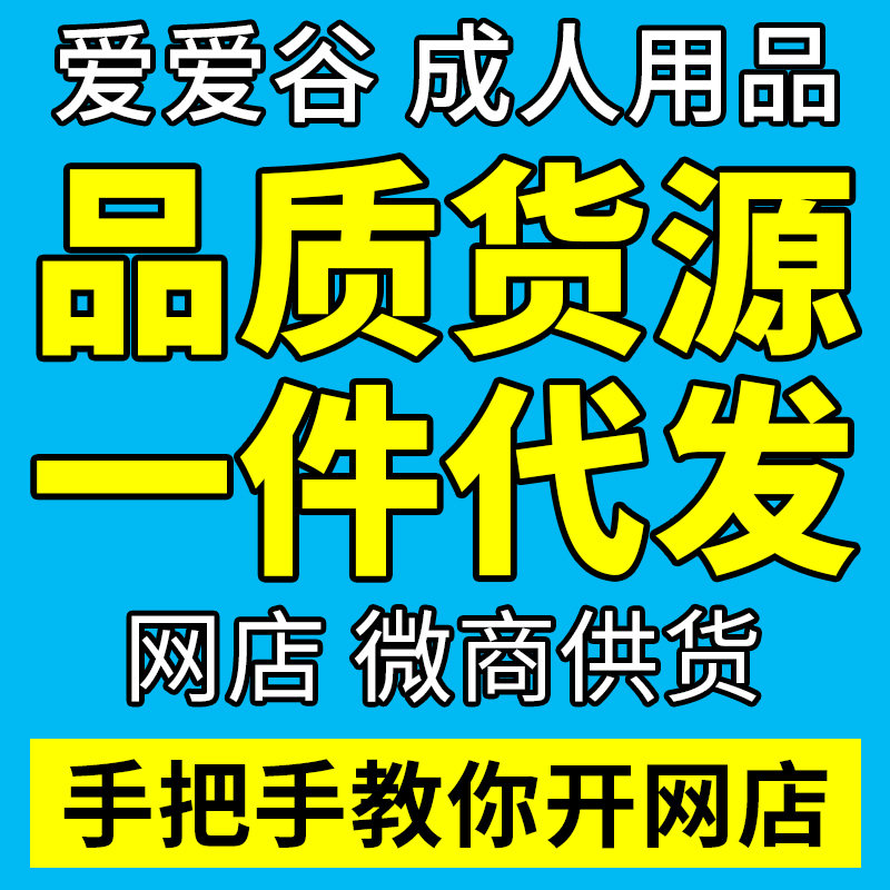 ������Ʒ���˴���һ��������Ȥ��Ȥ��Ʒ������Ȥ���¿��곧�һ�ԴԤ��ͼ