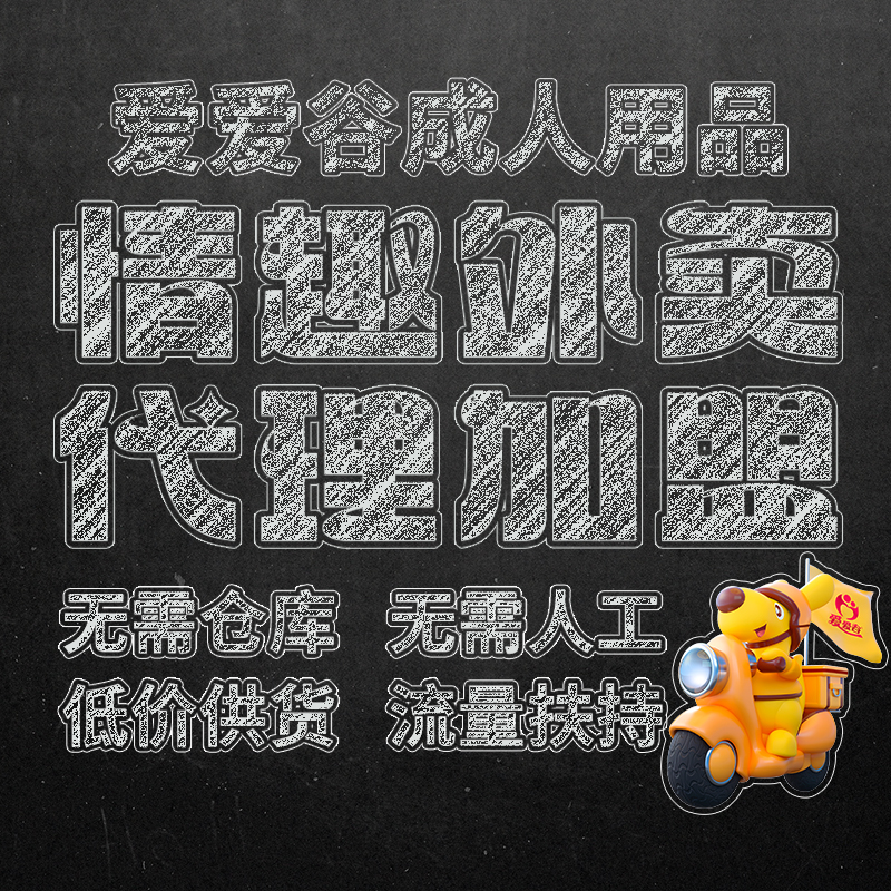 ������Ȥ��Ʒһ��������Ȥ������Ȥ��Ʒ�������������ۻ�����������Ԥ��ͼ