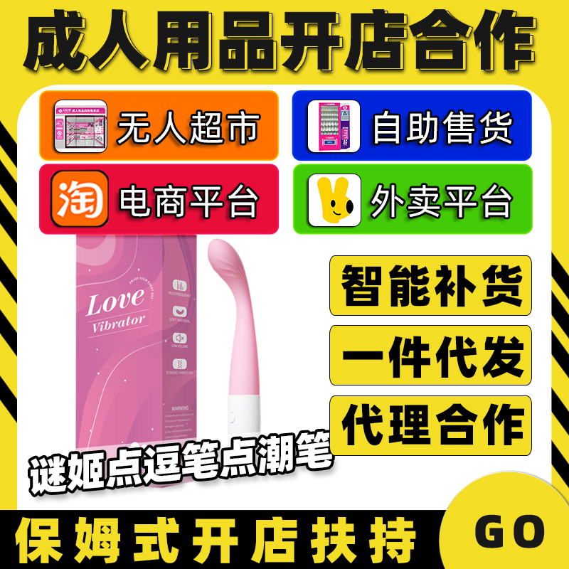 �ռ��㶺�ʵ㳱����Ȥ������Ʒ�������˿��� ���һ�Դһ������Ԥ��ͼ