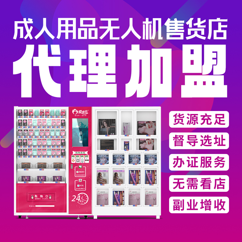 ������Ȥ��Ʒ�������˾�������������һ�ֳ�������Ʒ��Դ��������Ԥ��ͼ