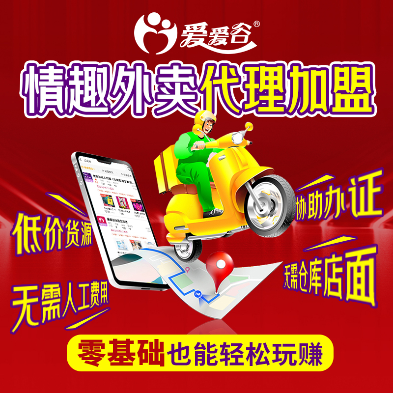 ������Ʒһ�ֳ�������Ʒ��Դ�����꿪�������Ȥ��Ʒ������������Ԥ��ͼ