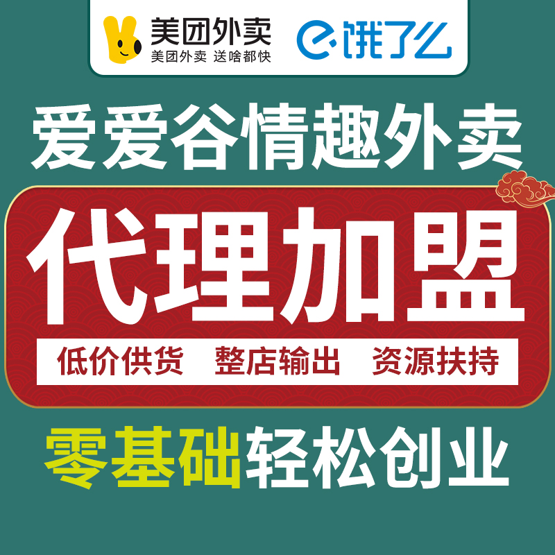 ������Ʒ������Ȥ��������������˳��п���һ�ֳ�������Ʒ��ԴԤ��ͼ