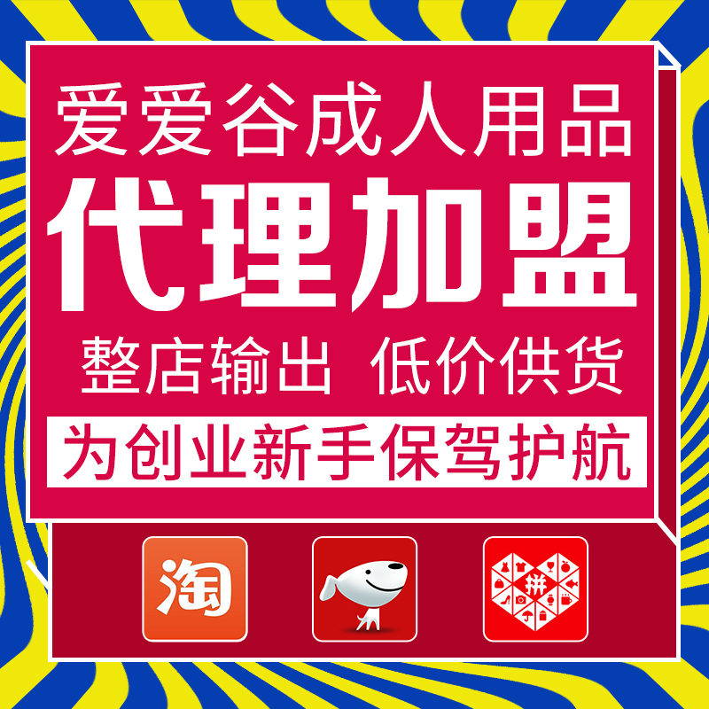 ��Ȥ������Ʒ����һ�ֳ������԰���߻�Դ�������������ۻ������Ԥ��ͼ