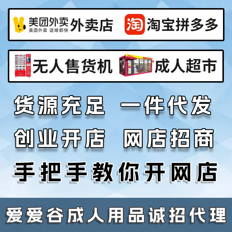 �����ȳ�����Ʒ���˴���������һ������|�����ۻ���|����������Ԥ��ͼ