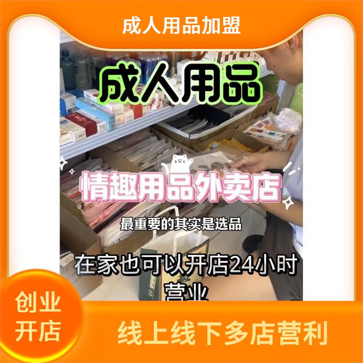 ��ɫ���˿��Լ���������  ������˴���������Ʒ/���������ۻ�Ԥ��ͼ