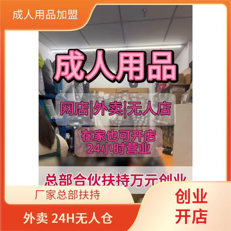 ��ɫ���˼��˷Ѷ��� �����ۻ���Ȥ��Ʒ����/����������Ʒ����Ԥ��ͼ