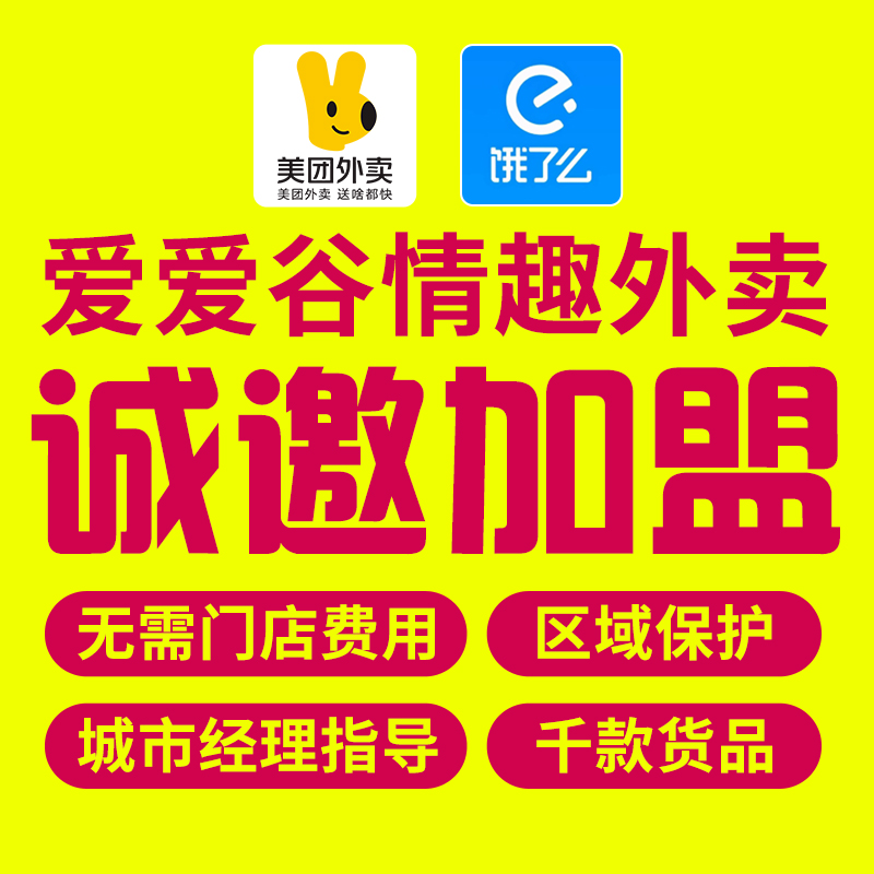 ��Ȥ������Ʒ����һ�ֳ������԰���Ʒ��Դ�����������˵��������