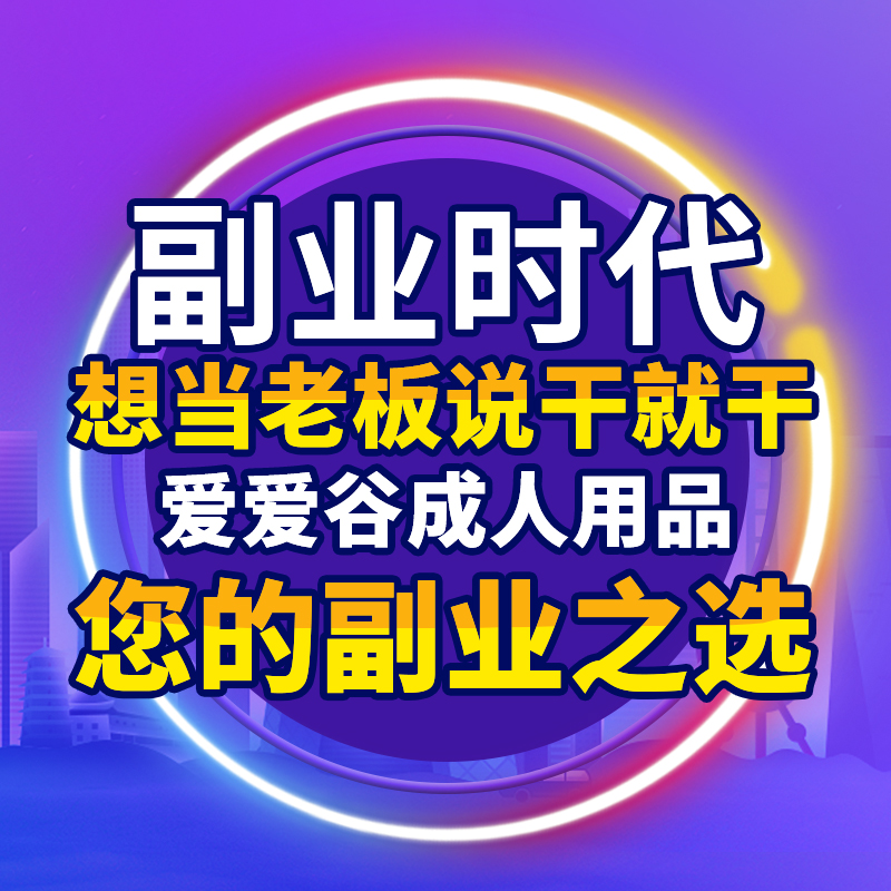 ������Ʒ��Ȥ���ߴ��� �������������԰���߼��� һ�ֻ�Դ����Ԥ��ͼ