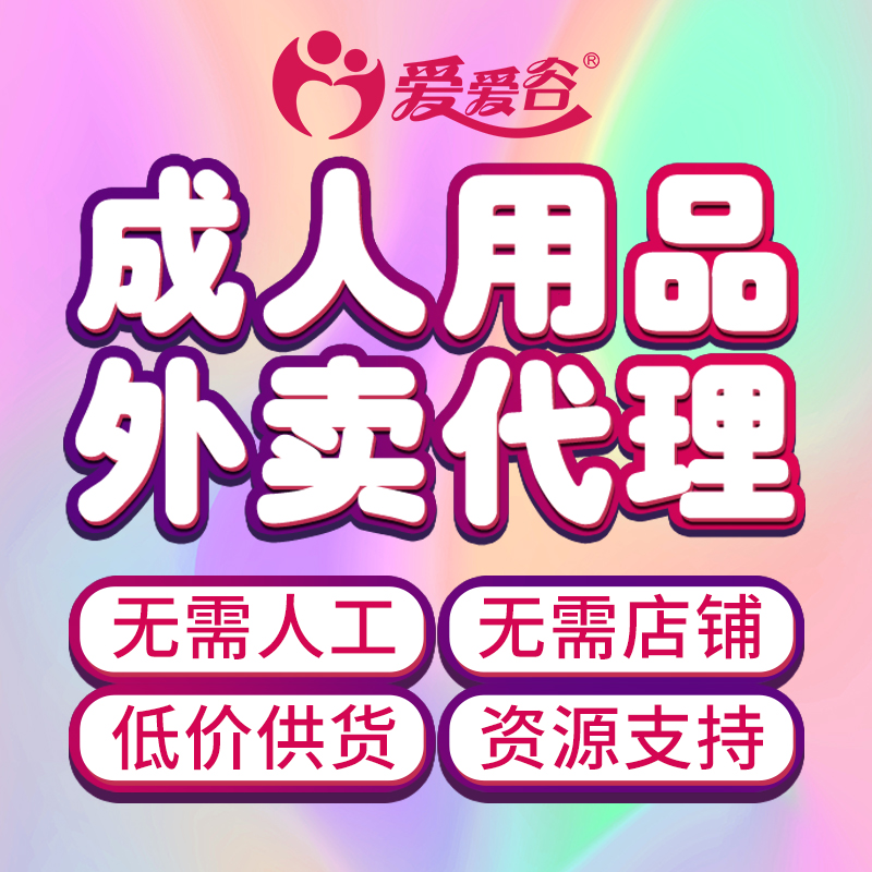 һ�ֳ�������Ʒ��Դ������Ȥ������Ʒ�����������������Ա�������Ԥ��ͼ