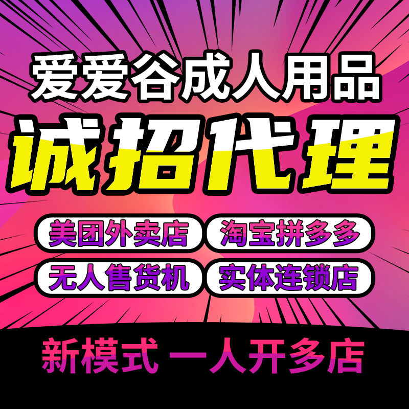 ��Ȥ������Ʒһ�ֳ�������Ʒ��Դ���������������˵������������