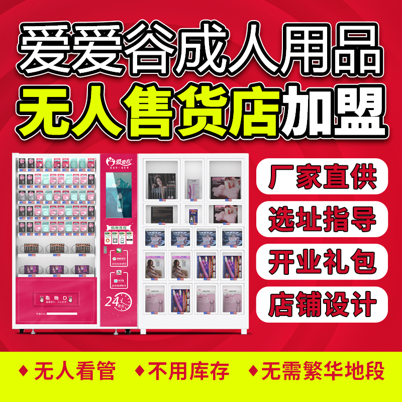 ������Ʒ����������һ�ֳ�������Ʒ��Դ����������Ȥ����Ա�����