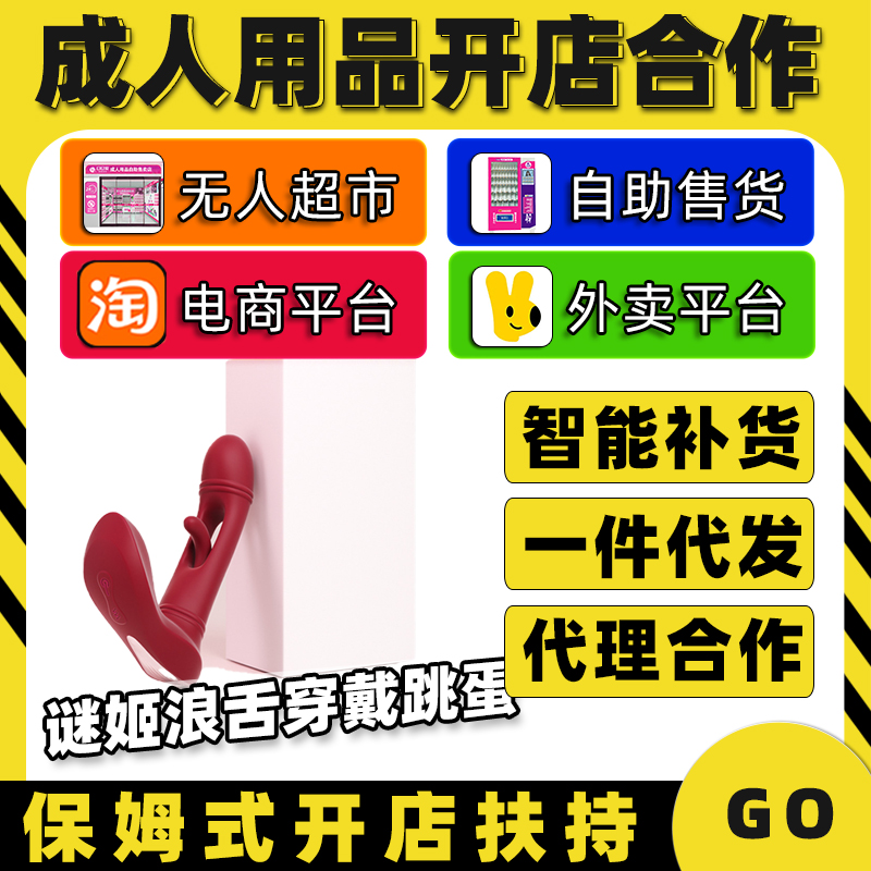 �ռ����ഩ������ң��������Ȥ������Ʒ�������˿��곧�һ�Դ����