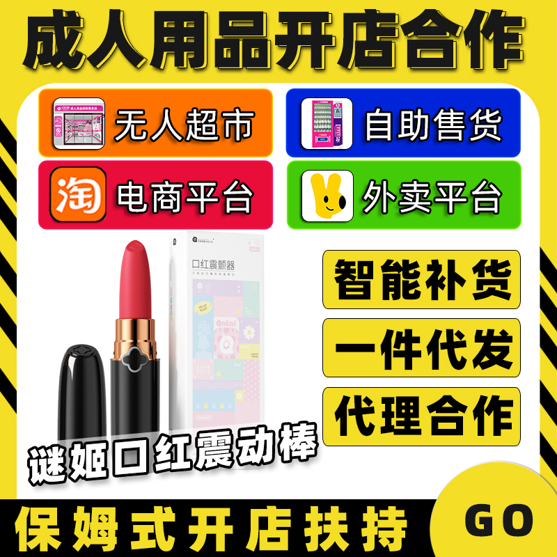 �ռ����ഩ������ң��������Ȥ������Ʒ�������˿��곧�һ�Դ����Ԥ��ͼ