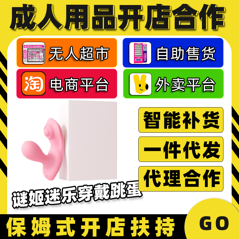 �ռ����ִ���������Ȥ������Ʒ�������˳��һ�Դ����