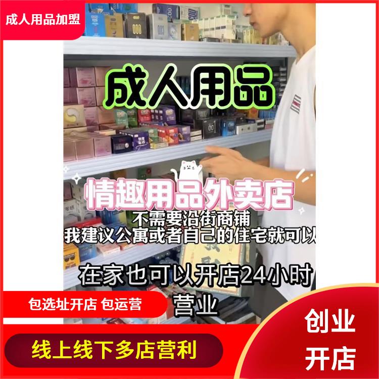 ������Ʒһ�ֻ�Դ������  ����Ʒ����Ʒ���ˣ���Ȥ��Ʒ����Ԥ��ͼ