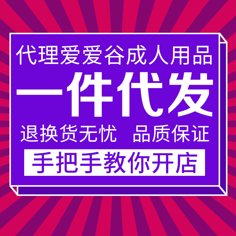 ���������������Ʒ����������Ȥ��Ʒ����˽�������Դһ������Ԥ��ͼ