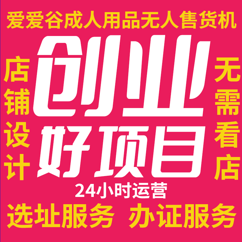 ��Ȥ��Ʒ�������˳�����Ʒ���곧�һ�Դ����smһ�ֳ�������Ʒ��Ԥ��ͼ