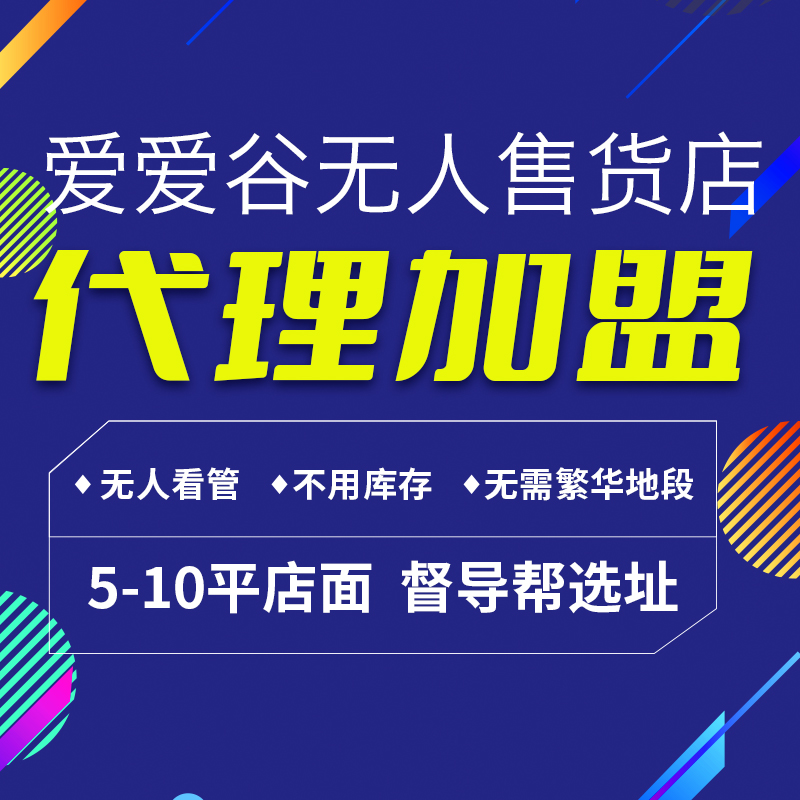 ��Ȥ������Ʒ�������˿��������������˵�һ�ֳ�������Ʒ��Դ����Ԥ��ͼ