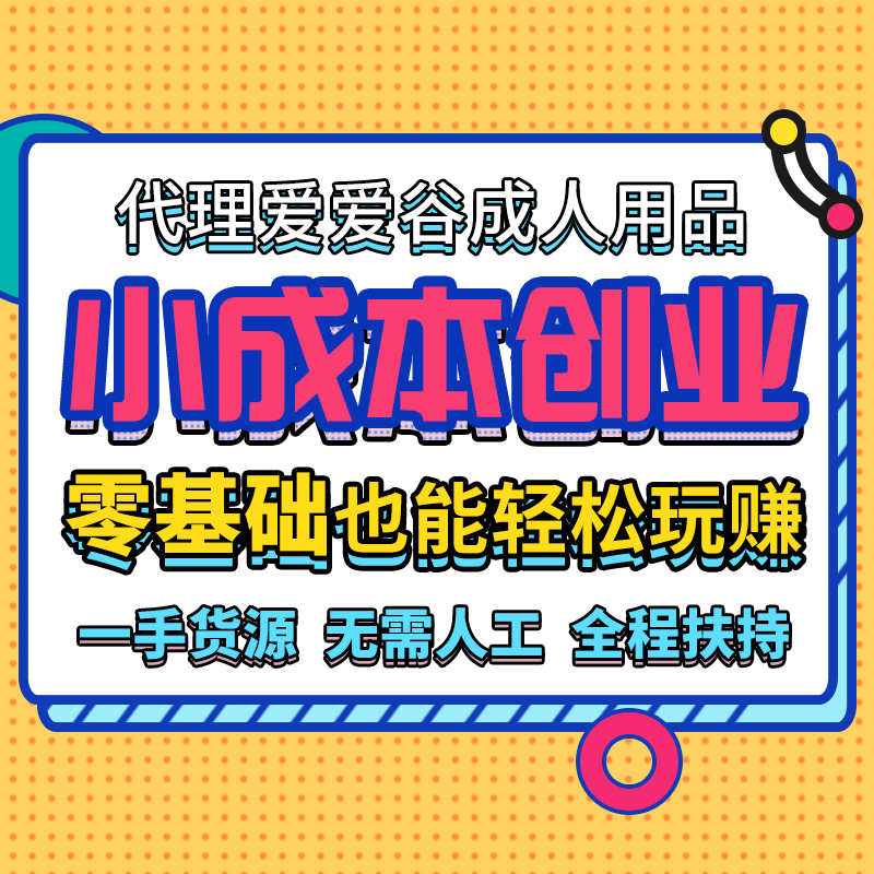 ��Ȥ������Ʒ��������һ�����������Ա���Դ��Ȥ��Ʒ������Ȥ����Ԥ��ͼ