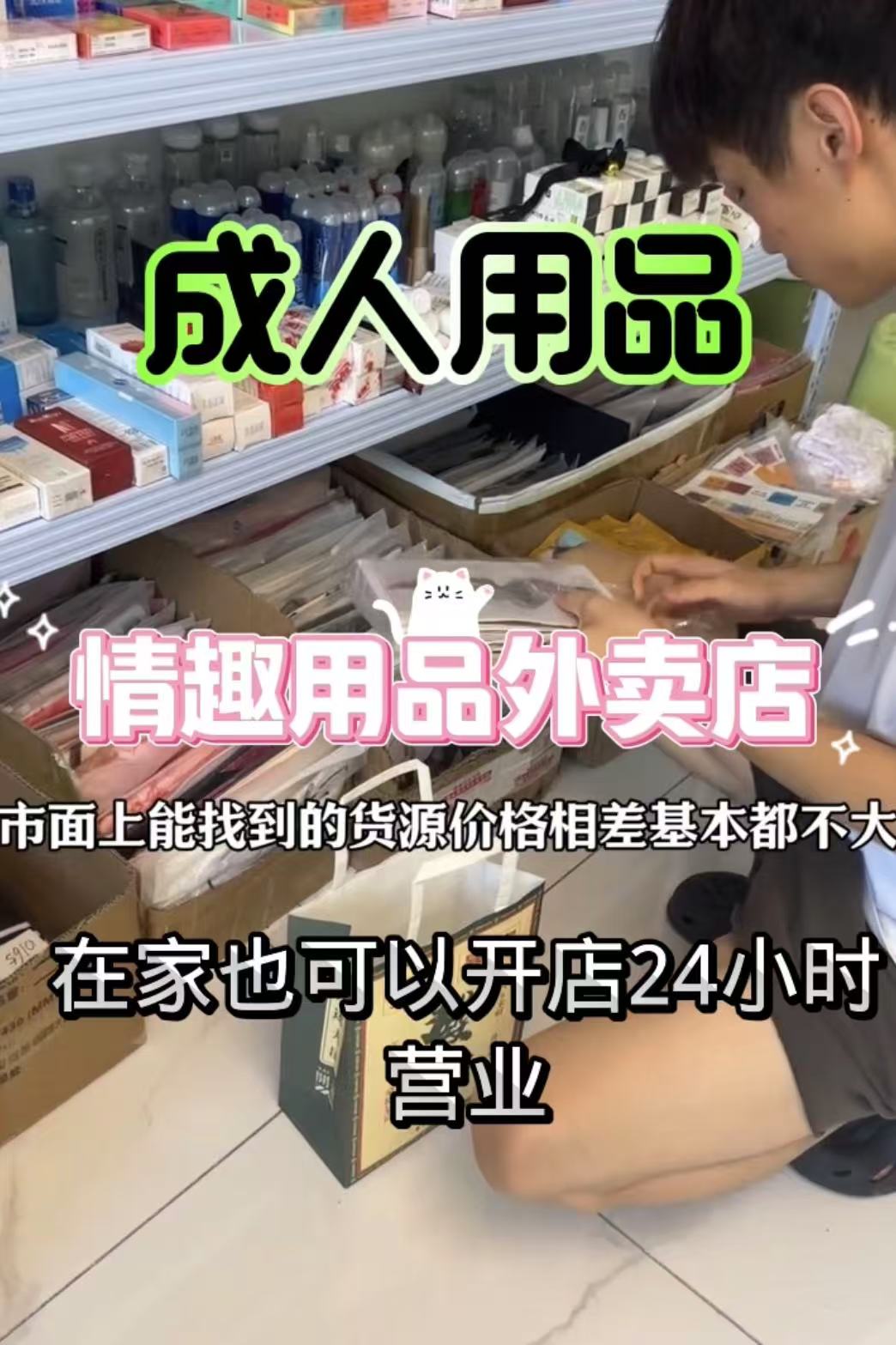 ��ɫ������Ʒ���˵绰������Ʒ���˵ͳɱ���ҵ/�����ۻ���/����Ԥ��ͼ