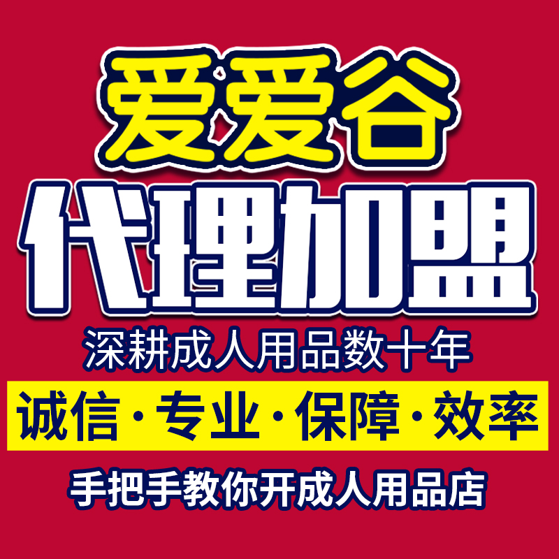 ��Ȥ������Ʒ�������˿��������������˵�һ�ֳ�������Ʒ��Դ����Ԥ��ͼ