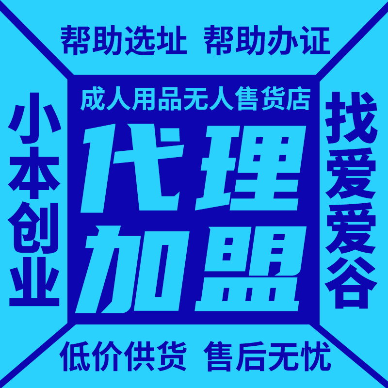 ������Ʒ������һ�ֳ�������Ʒ��Դ���ž�������������Ȥ��Ʒ����Ԥ��ͼ