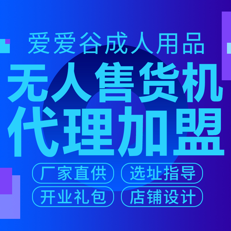 ������˳�����Ʒ���������һ�ֳ�������Ʒ��Դ������Ȥ��Ʒ����Ԥ��ͼ